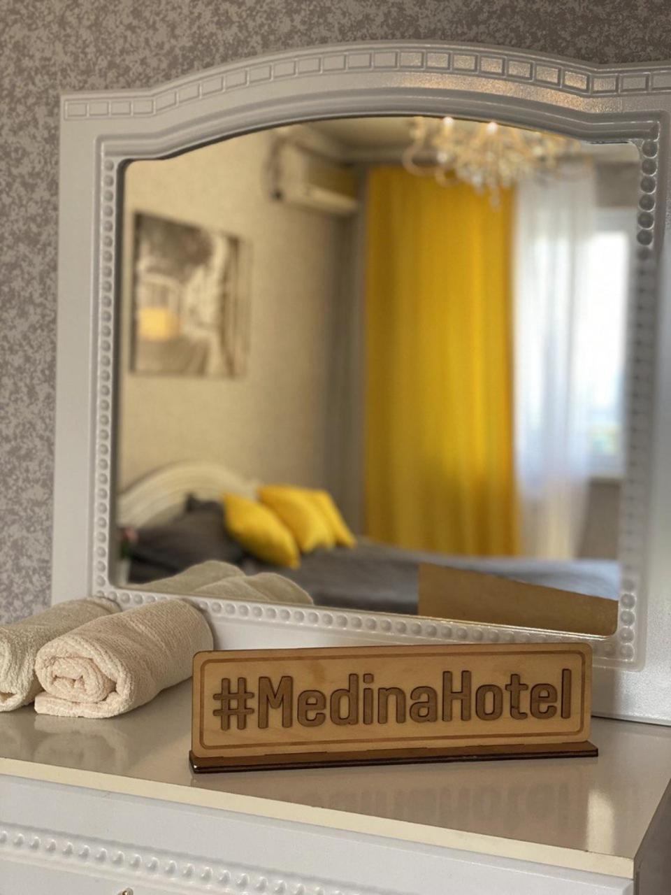 Medinahotelkz, # 63, Вид На Горы, 15 Мин Пешком До Арбата, Halal Almaty Exterior photo